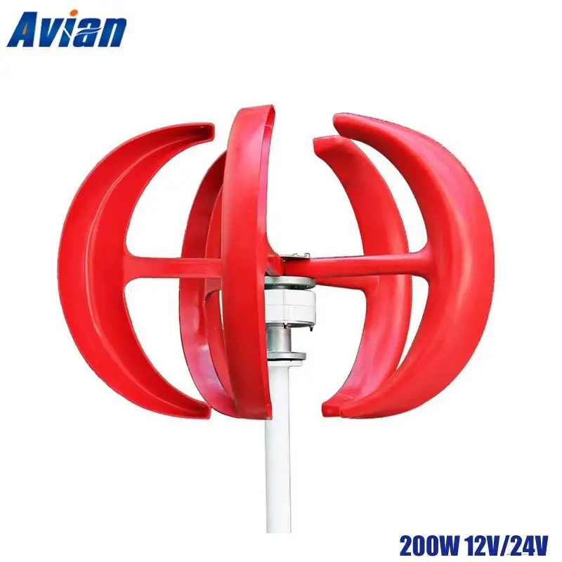 200 Вт с вертикальной осью ветровой генератор вертикально осевую