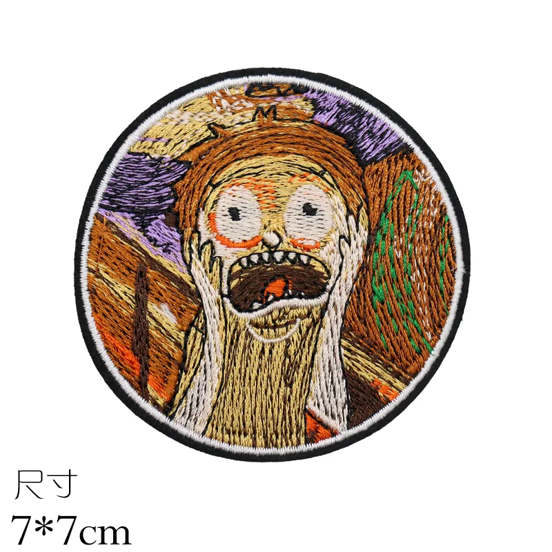 Изготовленный на заказ вышитый утюжок тканой нашивке для одежды аппликация