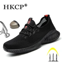 work boots new breathable safety shoes mens lightweight summer anti smashing piercing work sandals single mesh sneaker 35 45 46