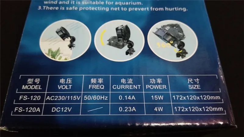 Охлаждающий вентилятор для аквариума 220 В 12 постоянного тока регулируемый 360
