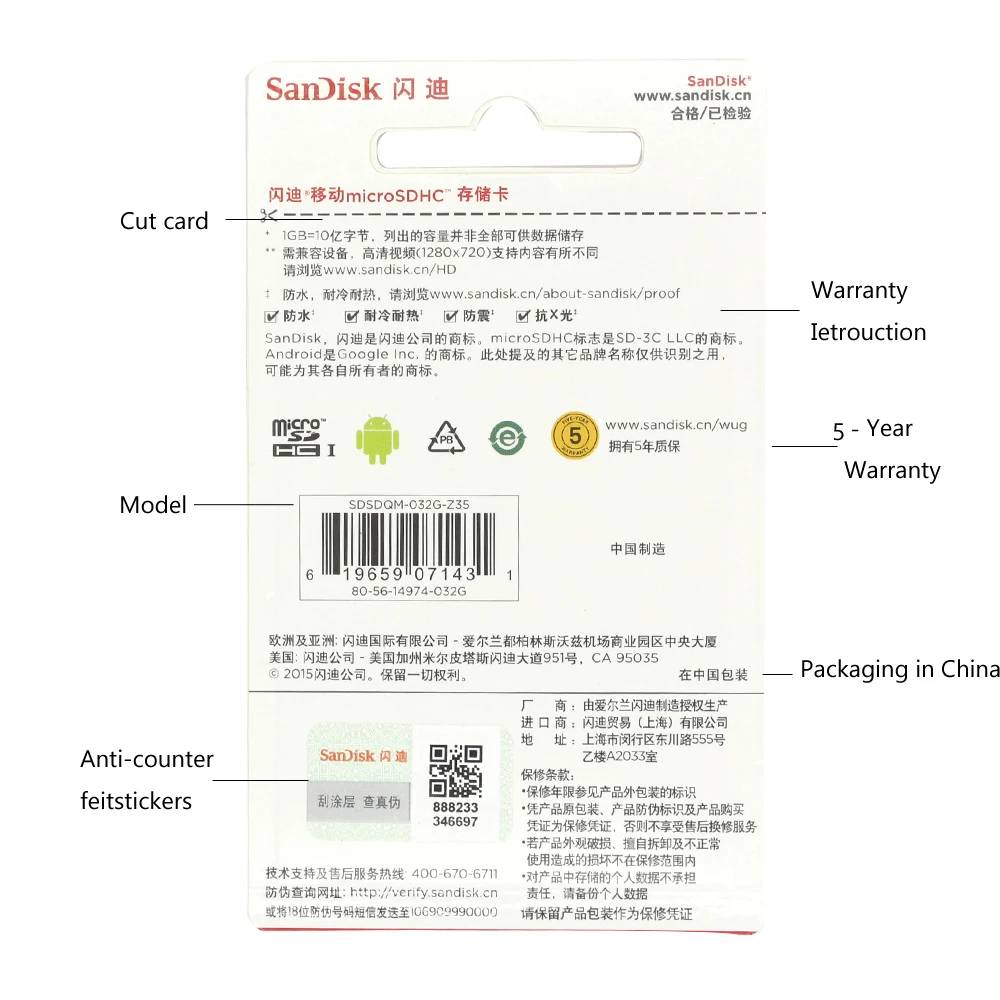 Карта памяти SanDisk Micro SDHC класс 4 карта SD TF-карта 8 ГБ 16 для смартфонов и планшетов на