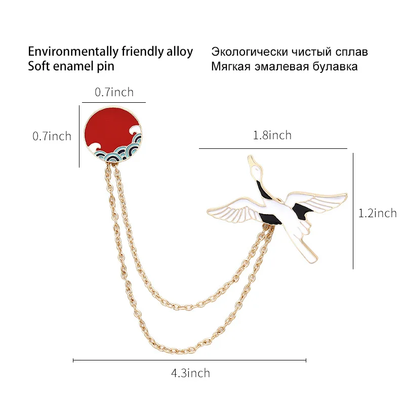 Винтажная брошь в виде журавля на воротник кардигана с металлической застежкой
