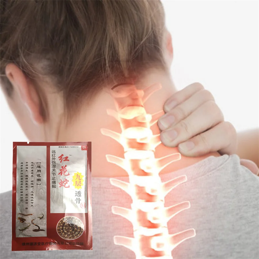 

Медицинский Обезболивающий Пластырь от ревматоидного артрита