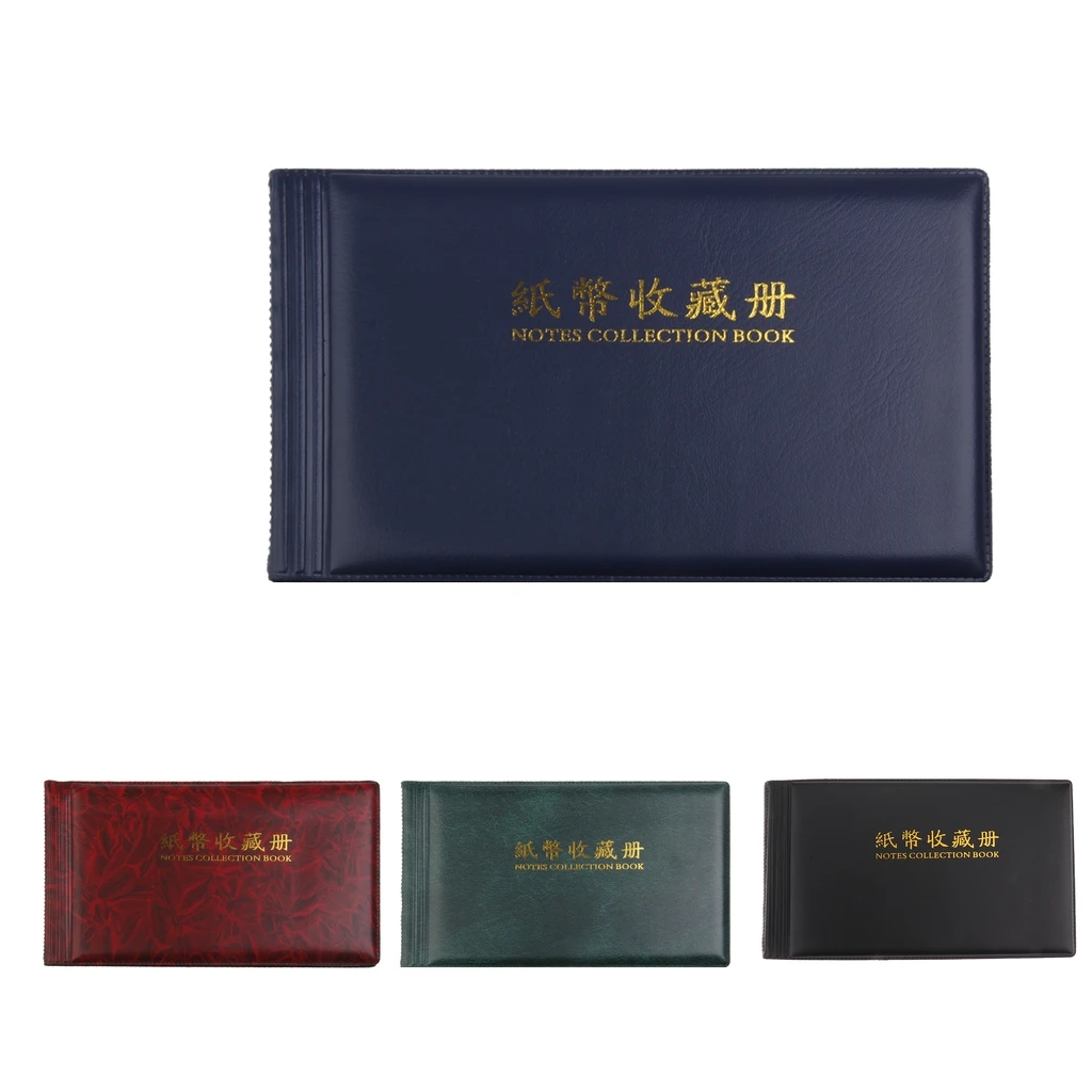 

Banknote Collecting Album Paper Money Protector Sleeves with PU Leather Cover, 8 x 5 inches, Wine Red (30p, 60 Pockets)