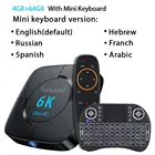 Transpeed Android 10,0 телевизионная коробка с Bluetooth голосовой помощник 6K 3D Wi-Fi 2,4G и 5,8G 4 ГБ Оперативная память 64G Media player очень быстро коробка компьютерной приставки к телевизору