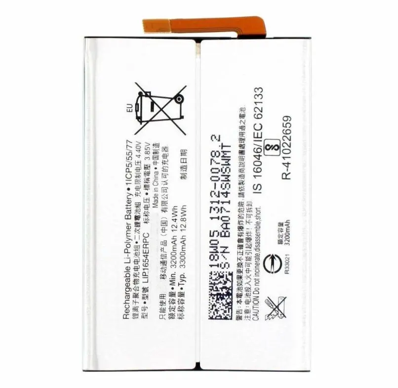 Сменный аккумулятор для Sony Xperia XA 2 XA2 L2 Dual H4311 H3311 H4331 3300 мАч 1 шт.|Аккумуляторы