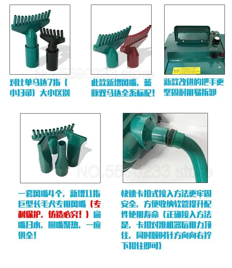 Сушилка для шерсти домашних животных с двойным мотором и ветром для сушки/дутья нового магазина мощностью 100-240 В / 2500 Вт.