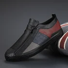 Мужские кроссовки с вулканизированной подошвой, дизайнерские, удобная повседневная обувь на плоской подошве, модель весна-осень