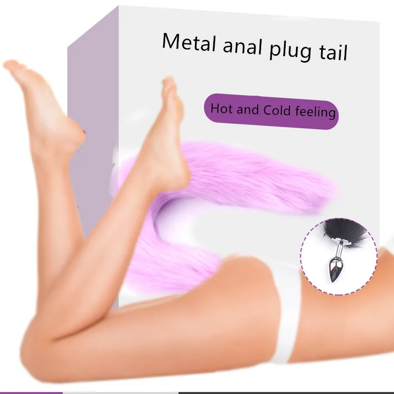 Секс игрушки Анальная пробка хвост свиньи женские экзотические аксессуары