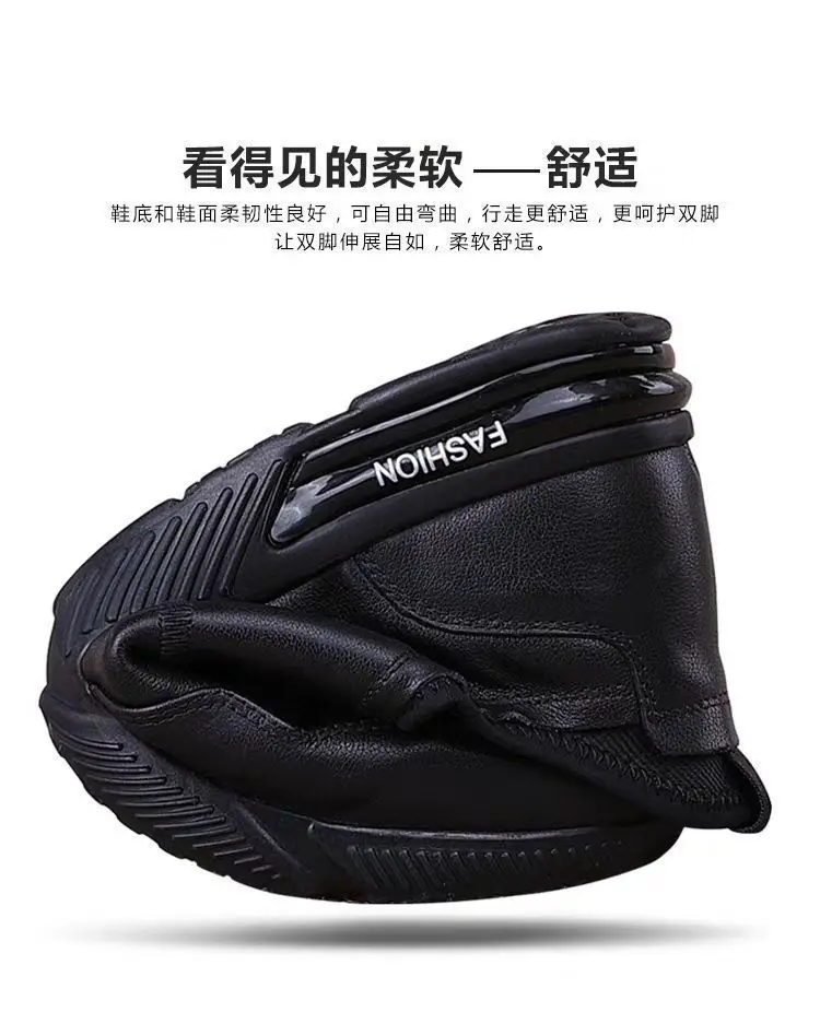 

2021 Spring New Men's Shoes Black and round Leather Shoes Low-Top Sports Leisure Shoes Flat Shoes