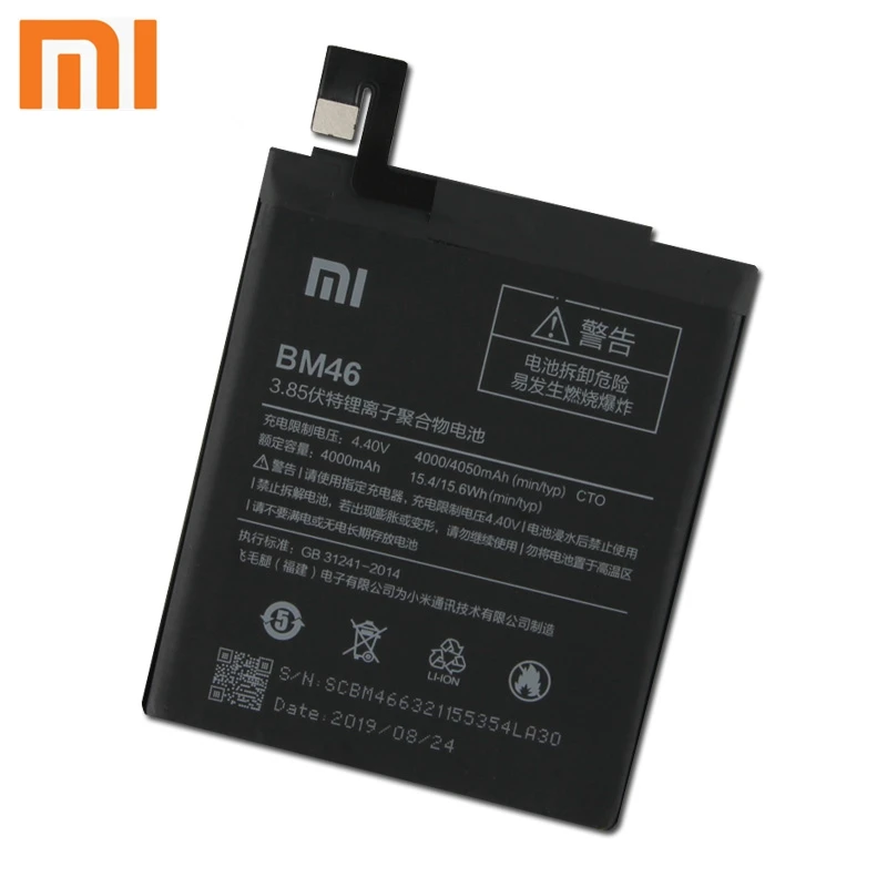 Аккумулятор Xiao mi BM46 для Xiao mi Red mi Note3 Note 3 Pro Note 2 Red mi 3/3 PRO/3 S/3X/4X mi Max Max2+ инструмент