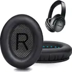 Сменные амбушюры для наушников Bose QuietComfort QC 35  35 ii