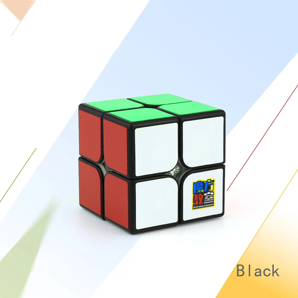 Волшебный куб класс MF2C 2x2 Скорость Гладкий Карманный Рождественская игрушка для
