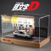 kidami simulation 132 model car ae86 scene dust proof box alloy car model assembly manual decoration toy car set children gifts