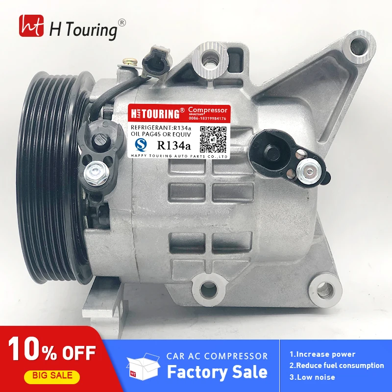 Компрессор Mazda для Miata MX-5 MX5 2006-2015 NE 5161450 Б NEY1-61-450 NEY 161450 NE51-61-450A NE51-61-450B NE5161K00 НОВЫЙ