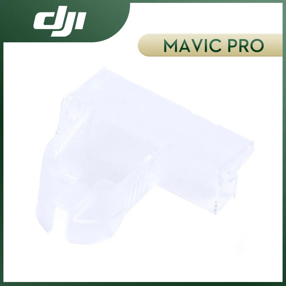 DJI Mavic карданный замок для камеры Pro оригинальные аксессуары Запчасти |