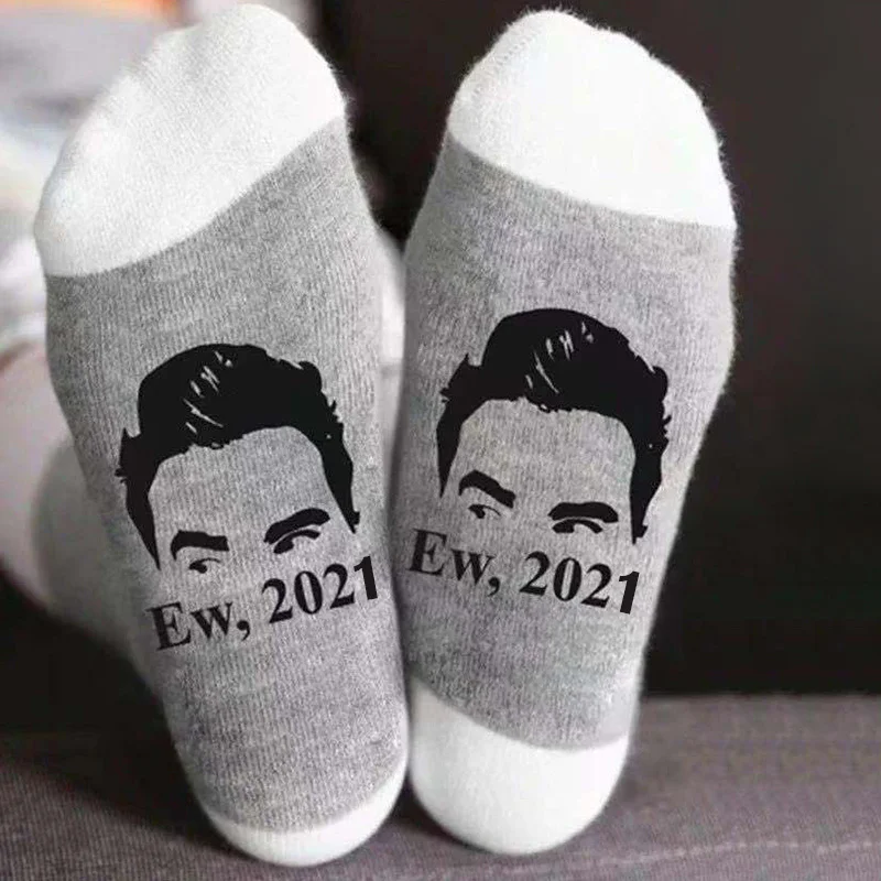 

Ew 2020/2021, Мужские дышащие носки с надписью