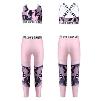 kids grils camouflage printed tracksuit outfit sleeveless sport bra tops dance crop top tank with leggings pants gym wear set