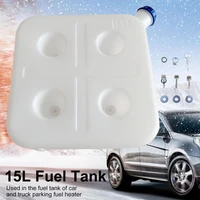 15l fuel tank plastic air parking heater oil gasoline storge water tank for eberspacher truck boat car caravan