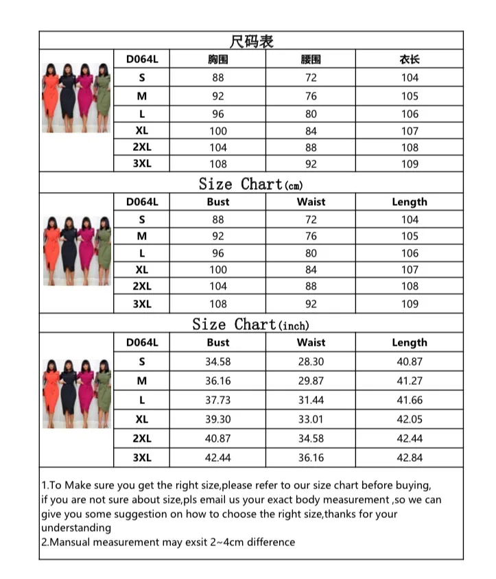 Летние офисные женские элегантные вечерние платья красного размера плюс в