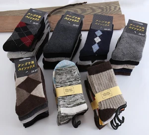 5 парпартия мужские зимние теплые трикотажные носки для детей повседневная детская одежда; Плотная Вельветовая джентльмен осень Имитация шерстяная одежда с круглым вырезом