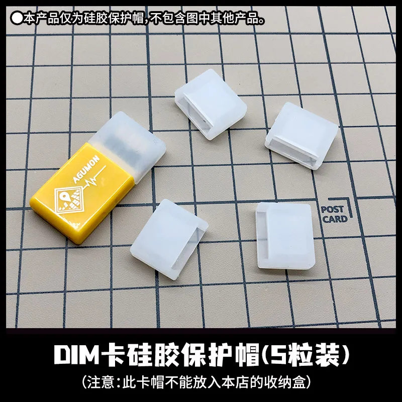 Digimon Adventure Digivice Dim Card Accessories Protective Film Storage Box Dust Plug Cover Action Figure Model Toys |