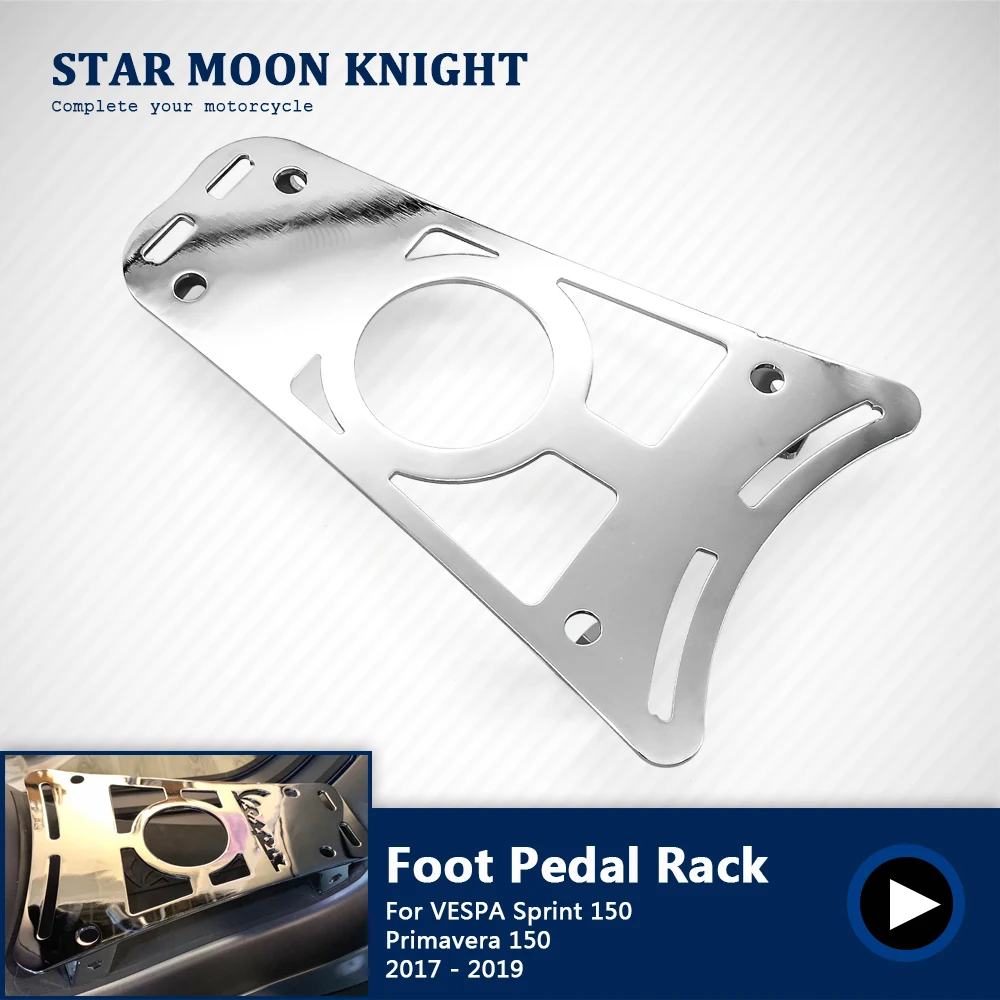 

For VESPA S150 Primavera 150 150S Sprint 150 150S Foot Pedal Rear Luggage Rack Bracket Holder