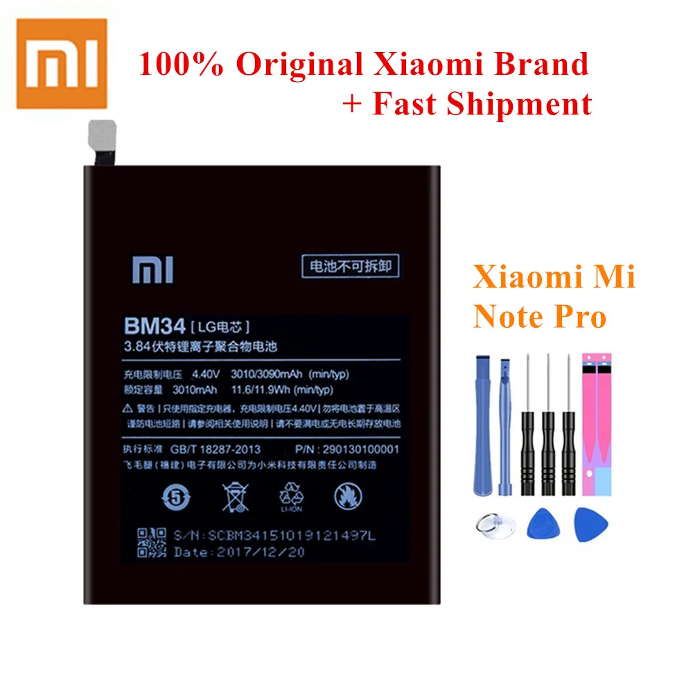 100% Оригинальный аккумулятор BM34 для Xiaomi Mi Note Pro 3010/3090 мАч сотового телефона