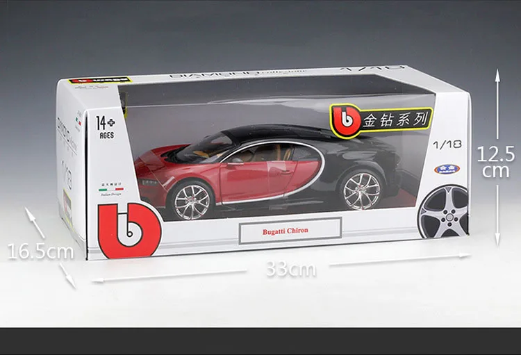Bburago 1:18 2017 Bugatti Chiron спортивный автомобиль черная литая модель автомобиля