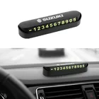 Автомобильный карточка с телефоном для временной парковки номер карты пластина Стикеры для Сузуки Свифт VITARA SX4 аксессуары для стайлинга автомобилей