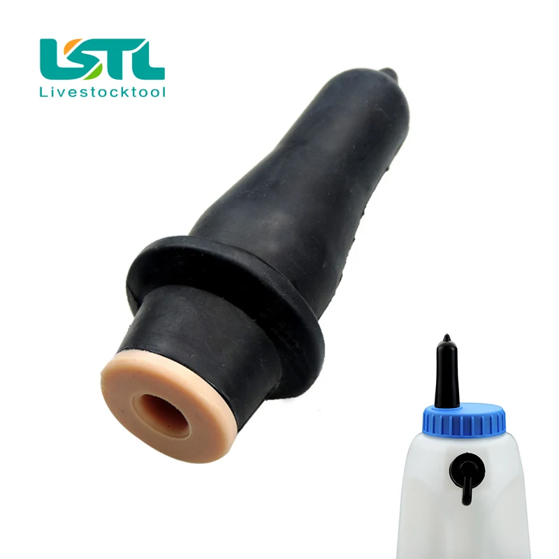 Черная накладка на соски бутылочка для кормления теленок с