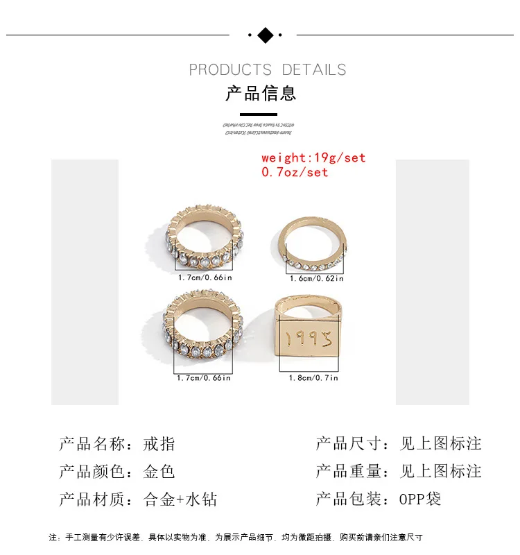 

Rings for Girls Ring Set for Women Jewelry Vintage Rings for Women Wrench Spinner Rock Stainless Rotatable Snowflake Ring Sphere