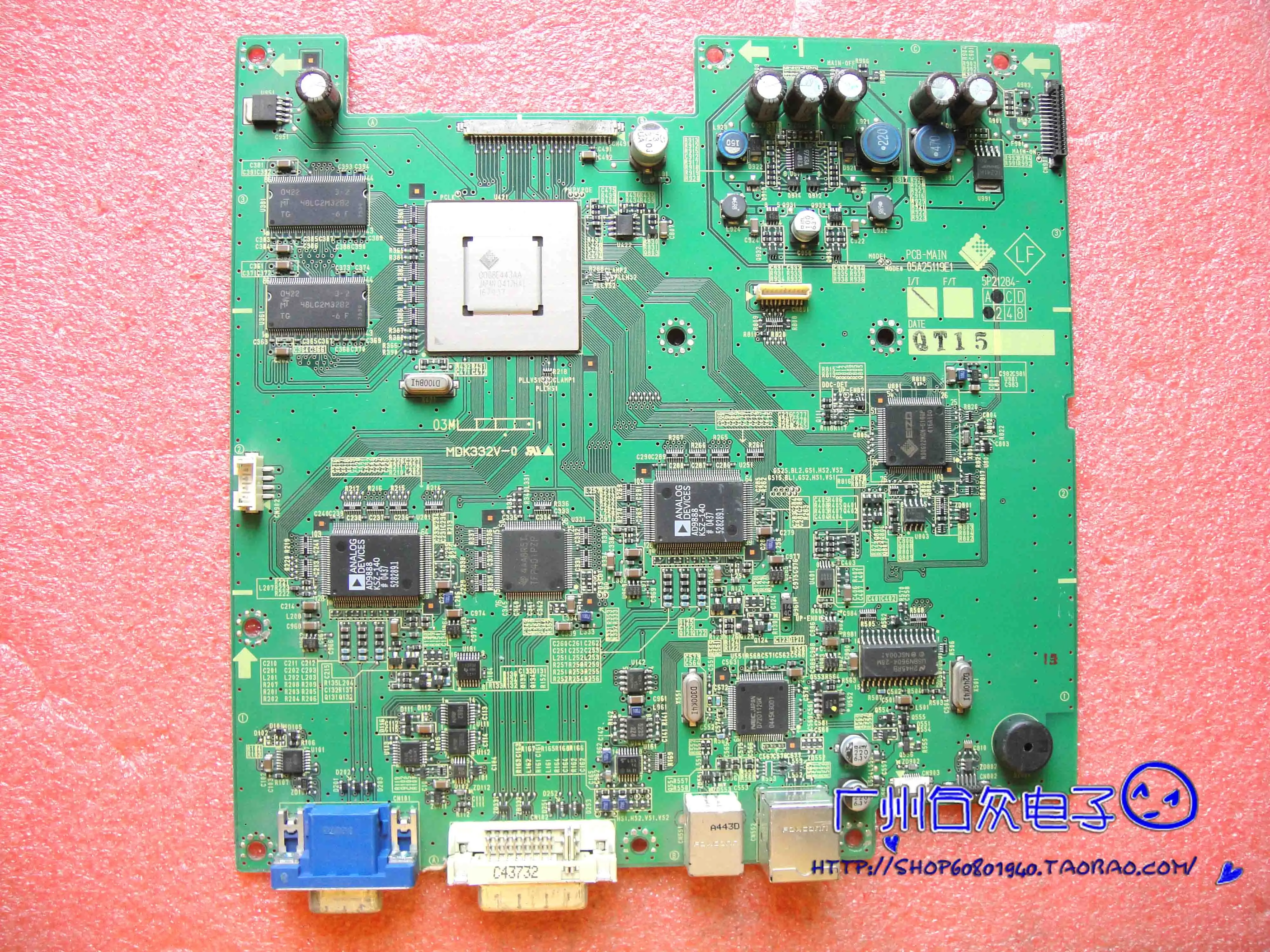 

Eizo Nanao L795 Analog Landscape TCON Board PCB-MAIN 05A25119E1