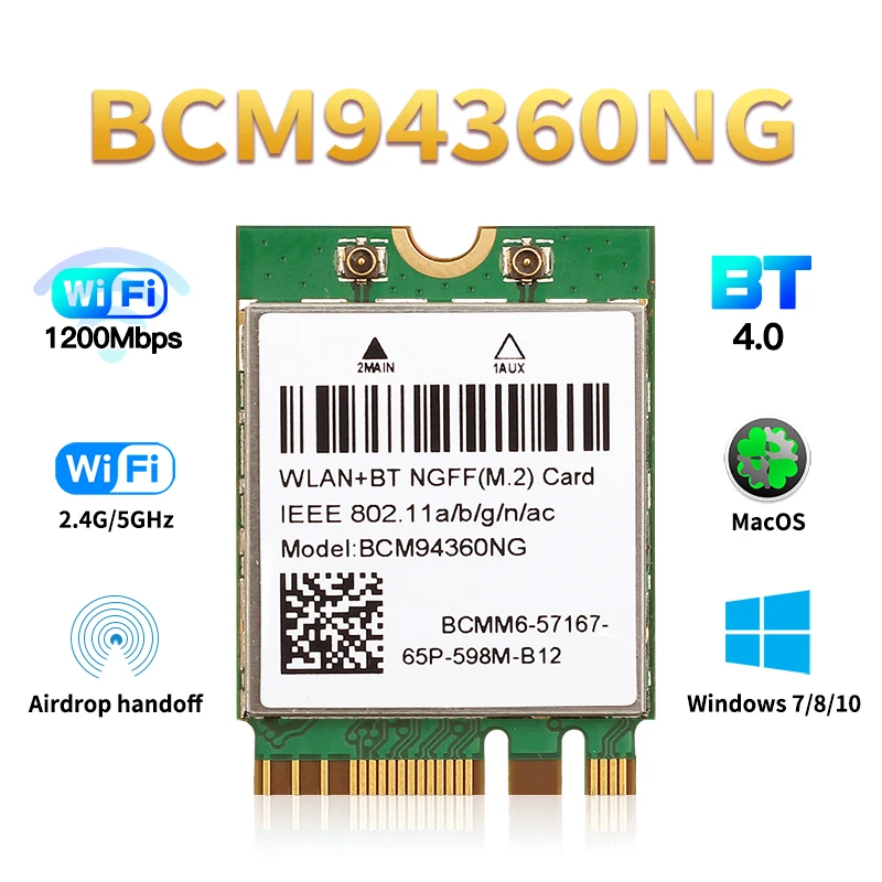 Беспроводная BCM94360NG MacOS Hackintosh 1200 Мбит/с NGFF M.2 Wifi карта Bluetooth 4 0 адаптер 802.11ac 2 4G/5 ГГц