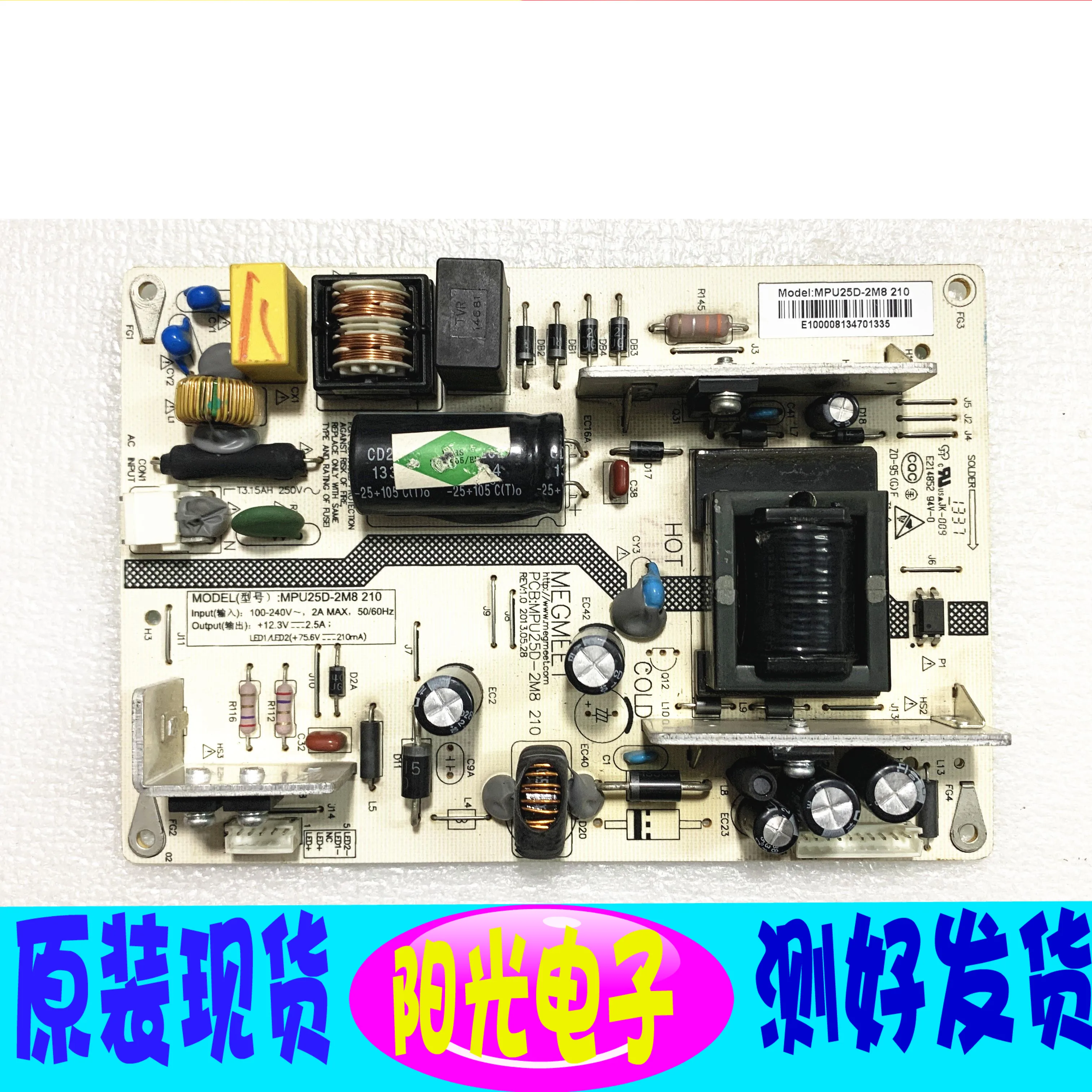 

Original Logical Circuit Board Motherboard LED 39C2000i Power Board MPU25D-2MB 210
