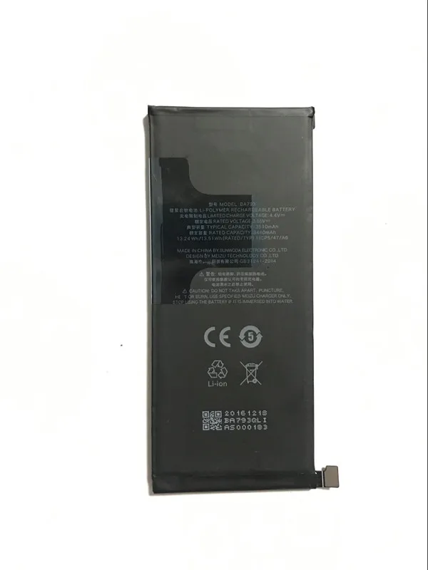 

3510mAh High Quality BA793 Battery for Meizu Meizu Pro 7 Plus Batterie Bateria Accumulator