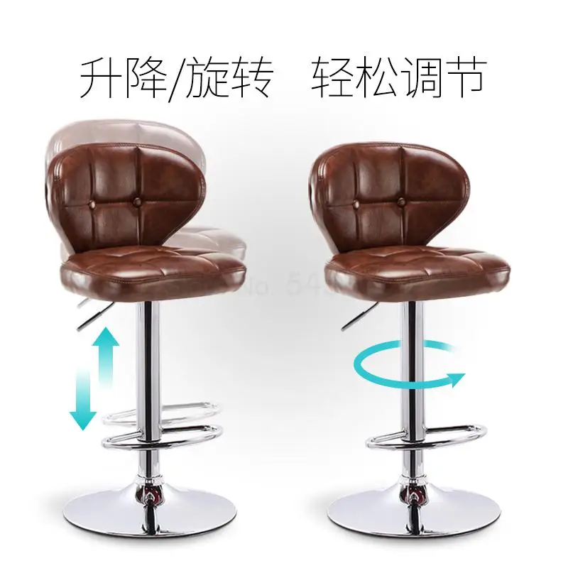 Барные стулья современный минималист высокий стул задней части дома барные