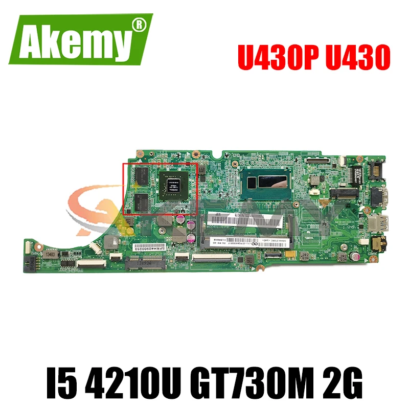 

Akemy DA0LZ9MB8F0 подходит для ноутбука Lenovo U430P U430 Материнская Плата ЦП I5 4210U GT730M 2G DDR3 100% тестовая работа