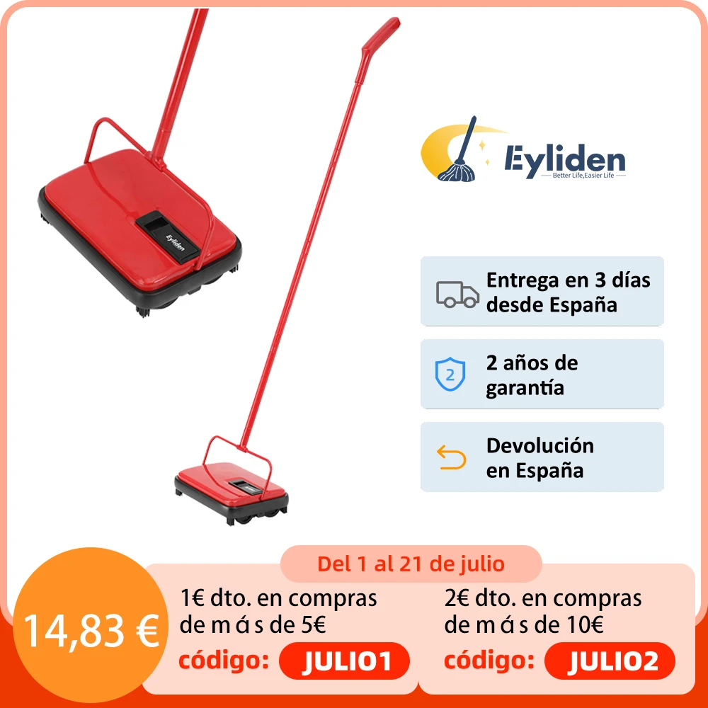 Уборочная щетка для ковров Eyliden автоматическая с ручным нажимом дома и