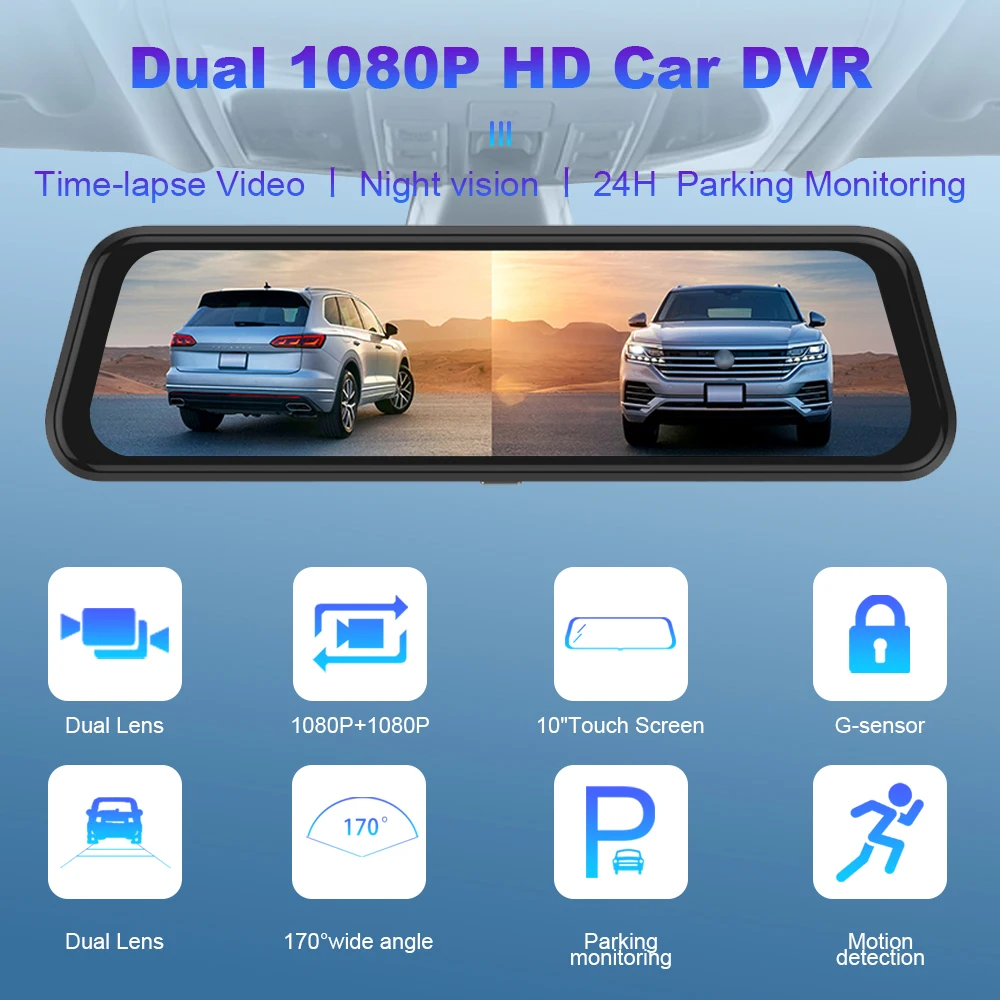 Автомобильный видеорегистратор R-Way 10 дюймов зеркало с камерой заднего вида 2.5D IPS