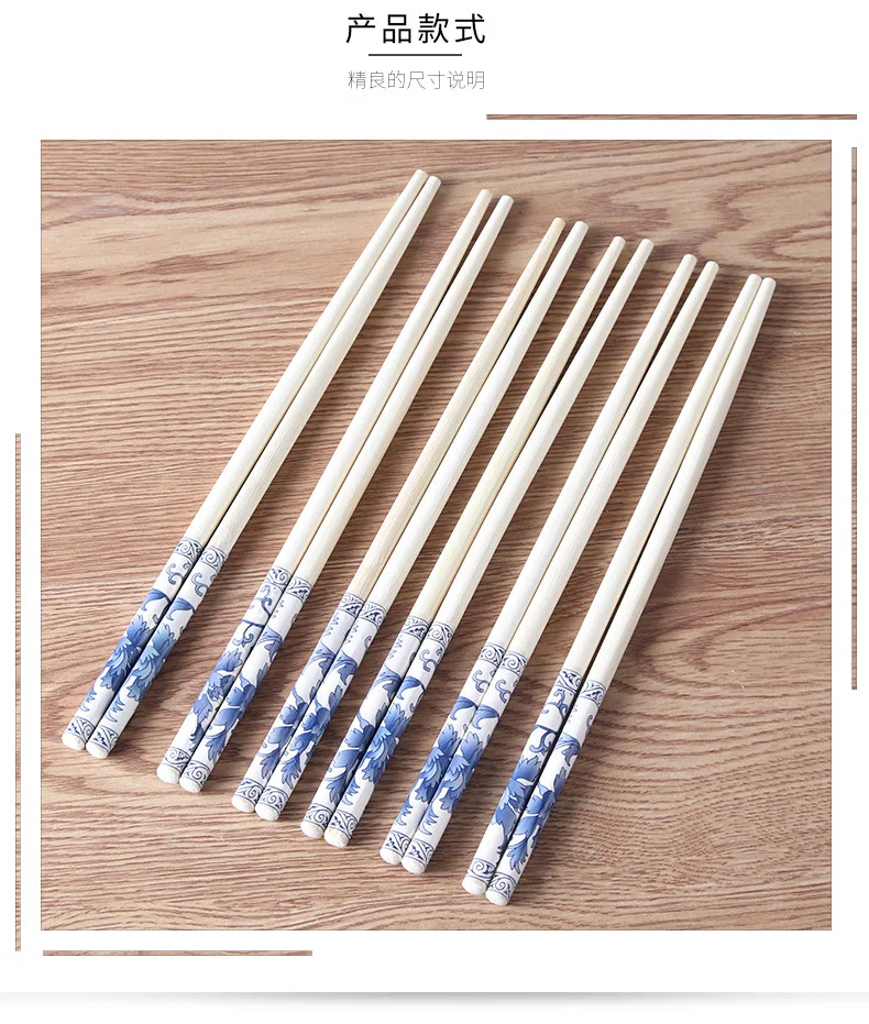 100 пар палочки для еды китайские Классические бамбуковые кухонный ресторан