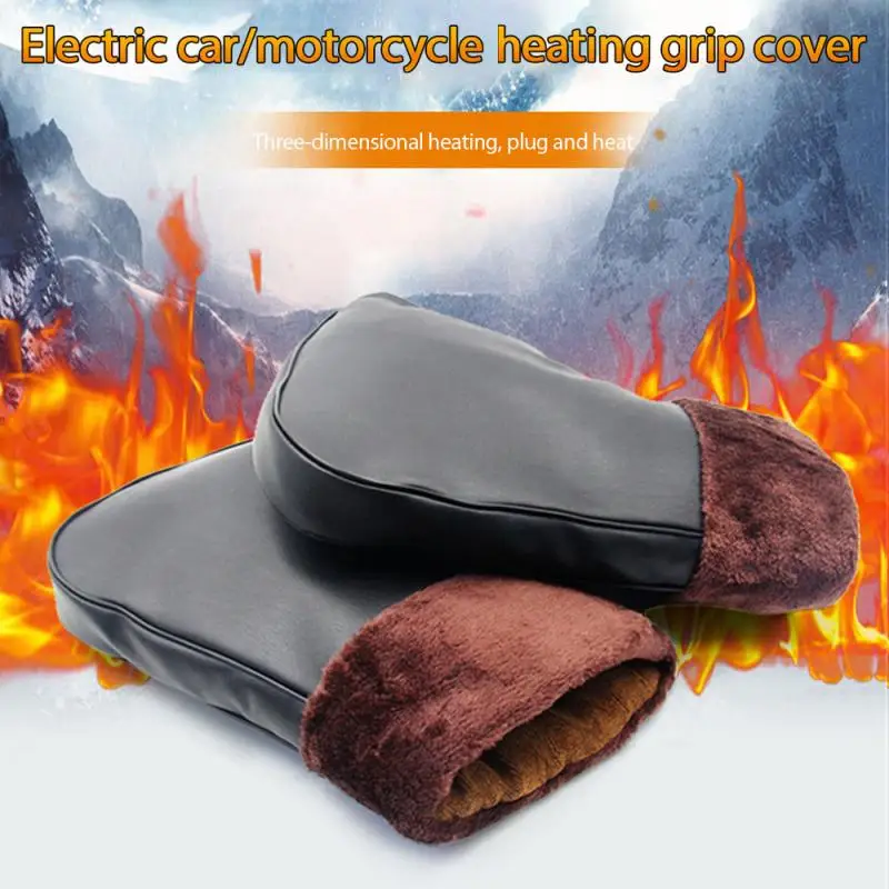 Съемные двухсторонние перчатки с ручкой для мотоцикла 12 В|Перчатки| |