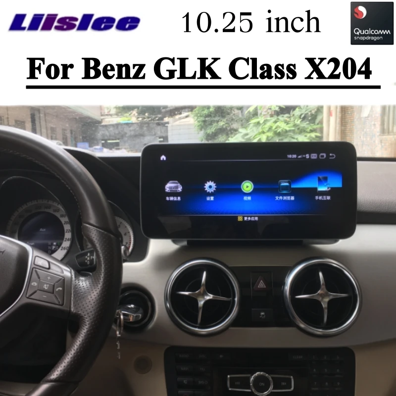 Liandlee автомобильный мультимедийный плеер NAVI для Mercedes Benz MB GLK Class X204 2013 2014 2015