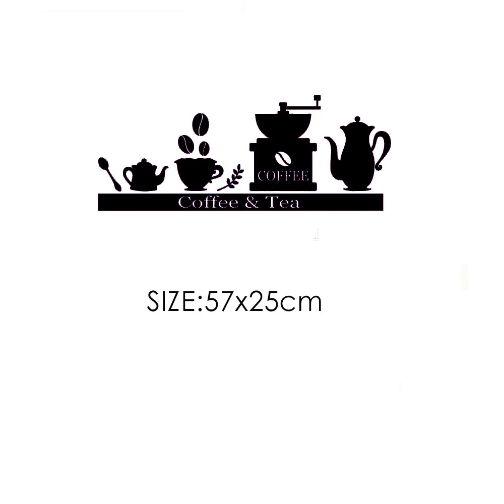 Виниловые наклейки на стену для кофе-машины чая подстаканника полки кухни