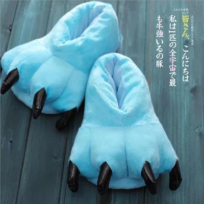 Sky Blue Фланелевая сиамская Пижама с динозаврами; обувь с лапами; домашняя обувь из кораллового флиса с рисунком динозавра; плюшевые тапочки с милым стежком; тапочки с Пикачу - Цвет: Sky Blue