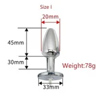 Новинка биполярный электрошоковый вагинальный тугой большой Анальный пробка Металлические анальные бусины Электростимуляция простаты точка G Медицинская секс-игрушка