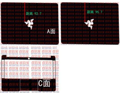 Наклейка для ноутбука из углеродного волокна KH Защитная 2017 выпуска Razer Blade Stealth 12 5