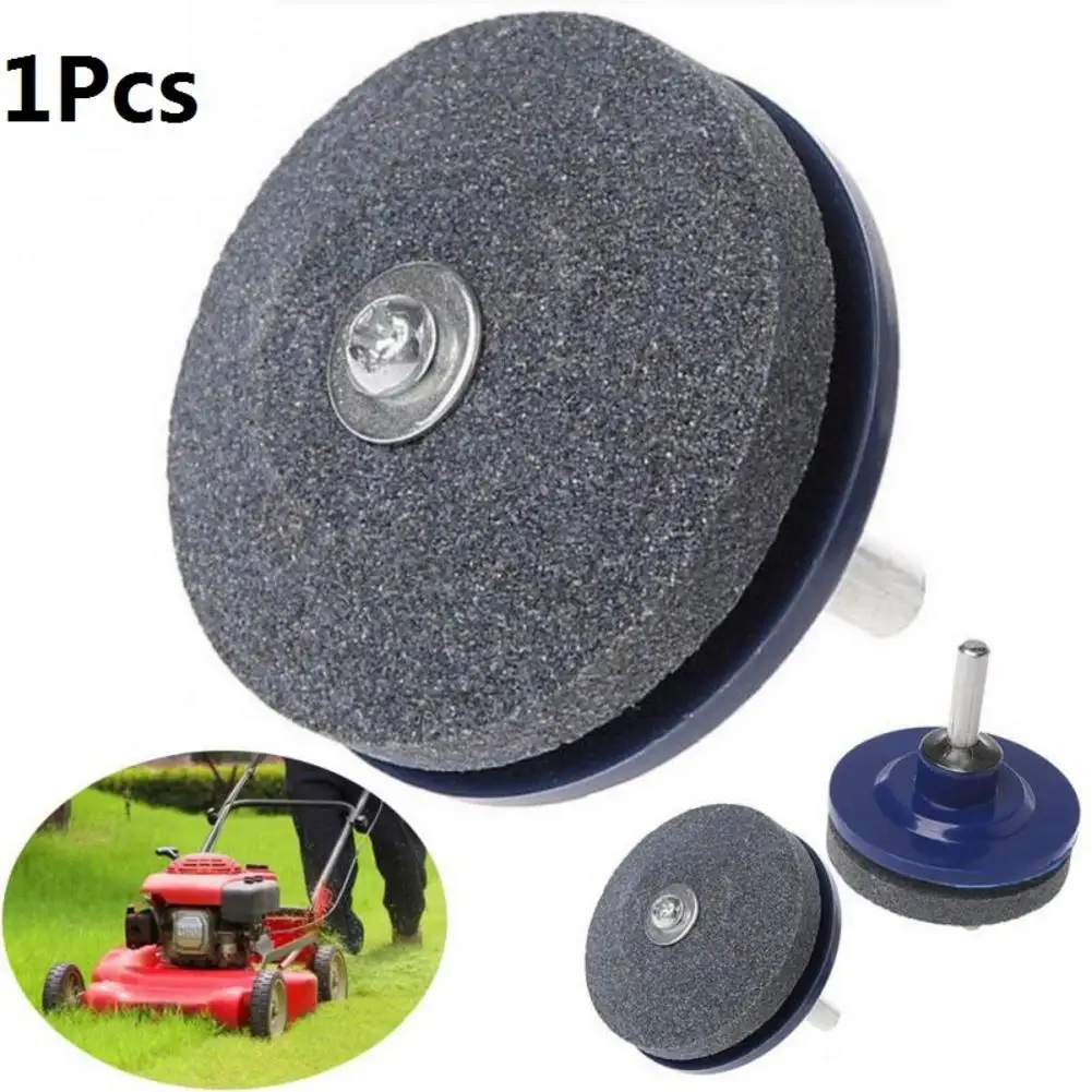 50 мм газон точилка для косилки лезвия шлифовального роторного бурения режет