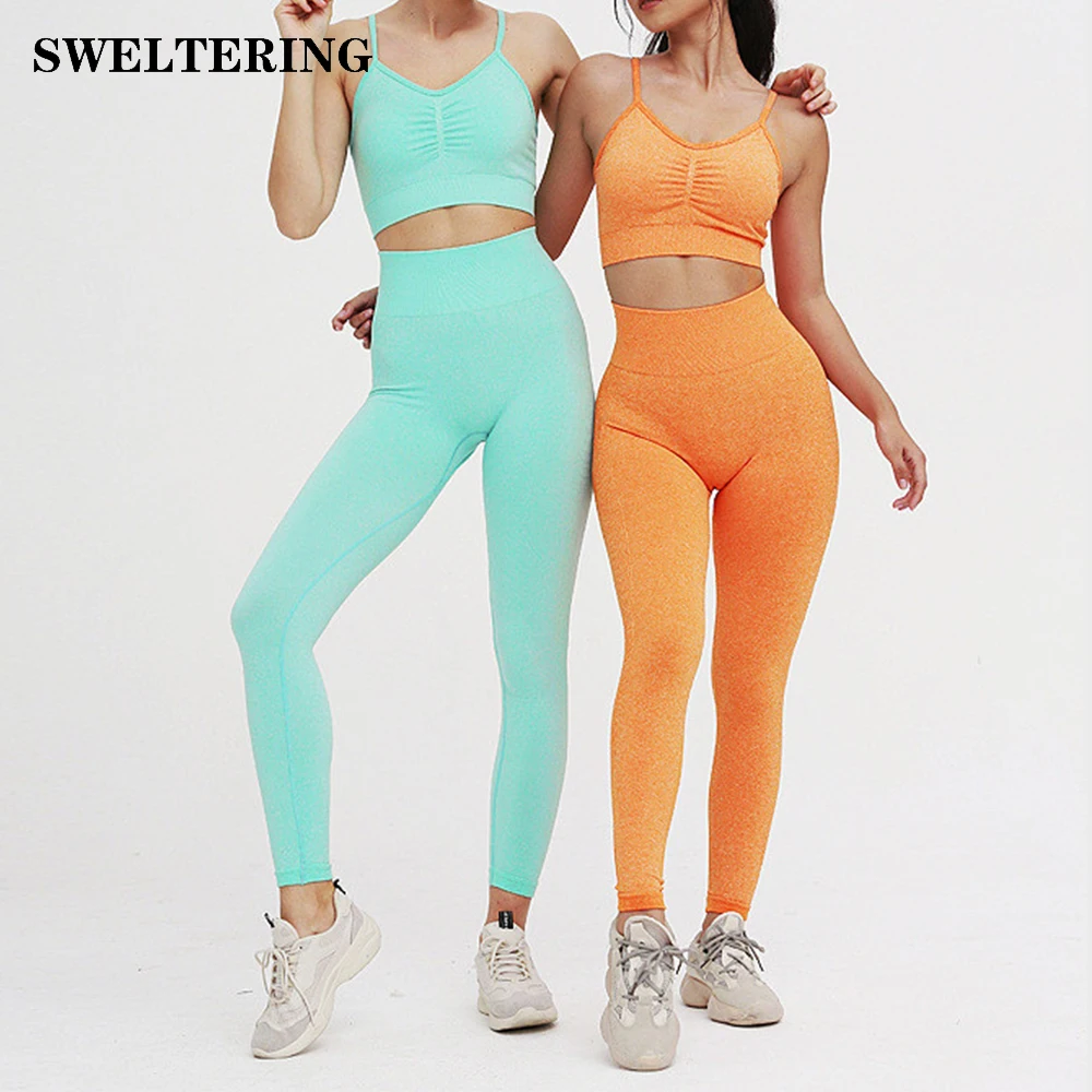 Комплект для йоги Бесшовные штаны и спортивный жилет женский комплект бега с