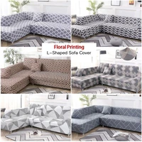 50please order 2pieces if is l shaped corner chaise longue sofa cubre sofa elastic couch cover stretch sofa covers